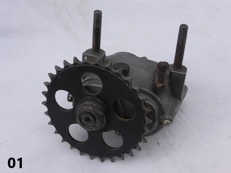 Douglas gearbox 2 3/4 HP