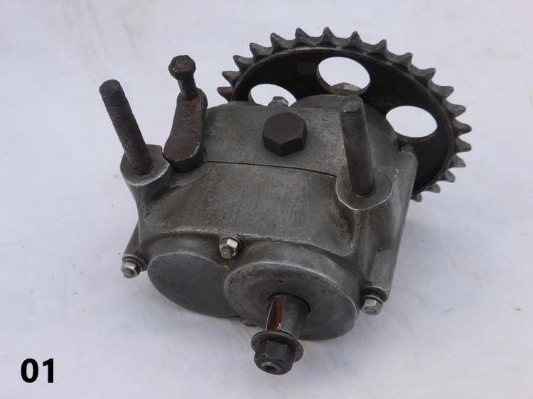 Douglas gearbox 2 3/4 HP