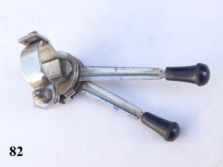 throttle / air lever