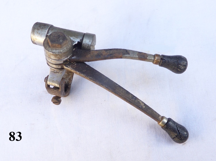 AMAC throttle / air lever