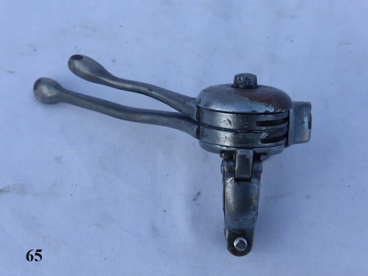 air / throttle lever